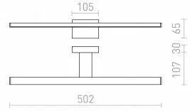 PALEA 500 Seinävalaisin – Kylpyhuoneeseen, Kromi, LED 7W, IP44 - Nordic Lumen